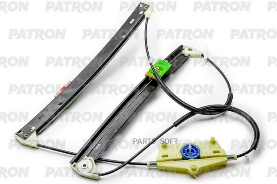 Стеклоподъемник Передний левый AUDI: A6 202011, Allroad quattro 2006-2012 PATRON PWR1058L
Стеклоподъемник Передний левый AUDI: A6 202011, Allroad quattro 2006-2012 PATRON PWR1058L