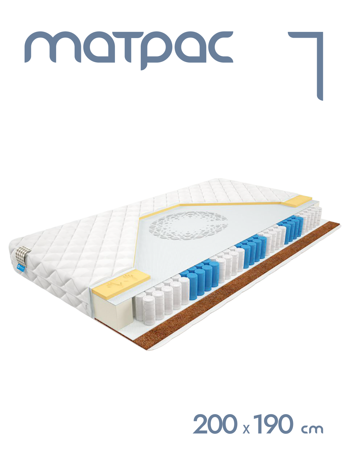 Матрас пружинный Alat Home Pair XL анатомический 200x190 см mm-1091, Белый, Pair XL
Матрас пружинный Alat Home Pair XL анатомический 200x190 см mm-1091, Белый, Pair XL