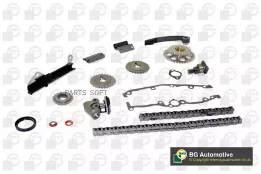 Комплект цепи ГРМ NISSAN 100NX 03/90-10/94 GA16DS Almera 09/95-03/00 GA14DE Primera 06/90-
Комплект цепи ГРМ NISSAN 100NX 03/90-10/94 GA16DS Almera 09/95-03/00 GA14DE Primera 06/90-