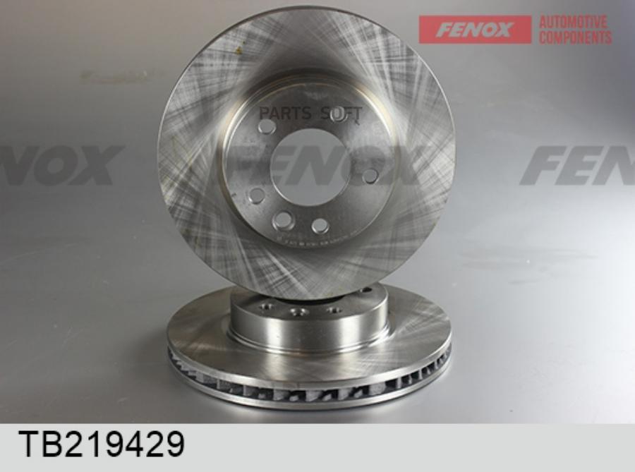 Диск торм. 329.7*68.5*5 передний VW Touareg 3.2-5.0TDi 02- Porsche Cayenne R17 передни
Диск торм. 329.7*68.5*5 передний VW Touareg 3.2-5.0TDi 02- Porsche Cayenne R17 передни