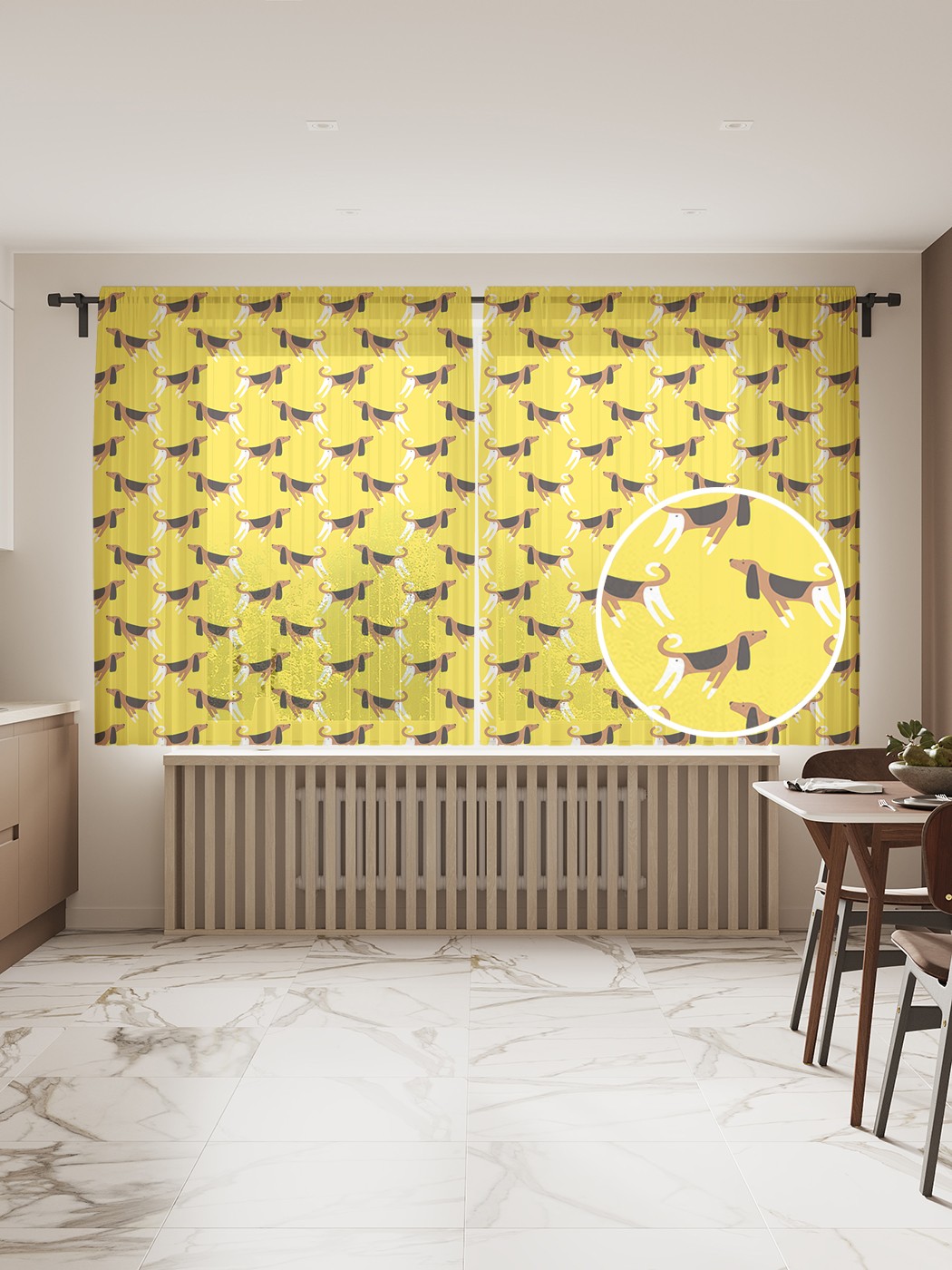 Фототюль JoyArty "Пестрая собака", 145x180 см (2 полотна со шторной лентой + 50 крючков), Пестрая собака
Фототюль JoyArty "Пестрая собака", 145x180 см (2 полотна со шторной лентой + 50 крючков), Пестрая собака