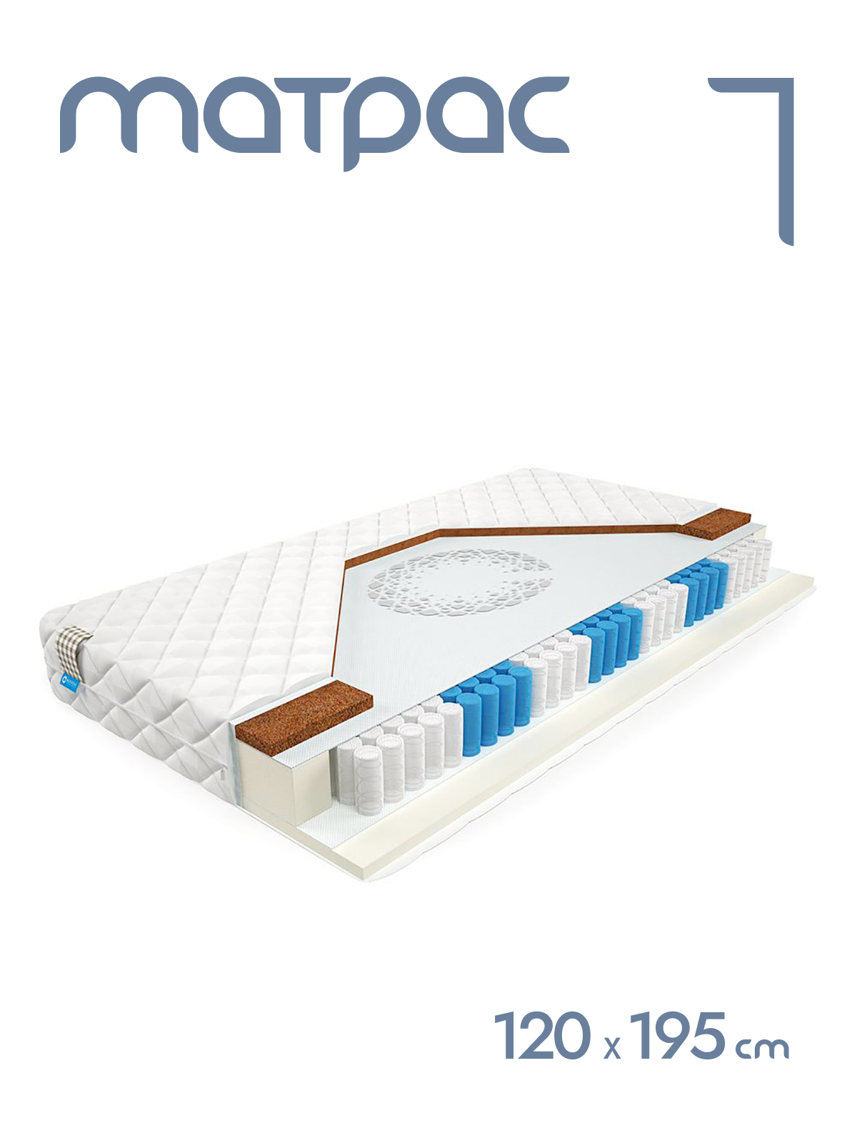 Матрас пружинный Alat Home Henry XL анатомический 120x195 см mm-1040, Белый, Henry XL
Матрас пружинный Alat Home Henry XL анатомический 120x195 см mm-1040, Белый, Henry XL