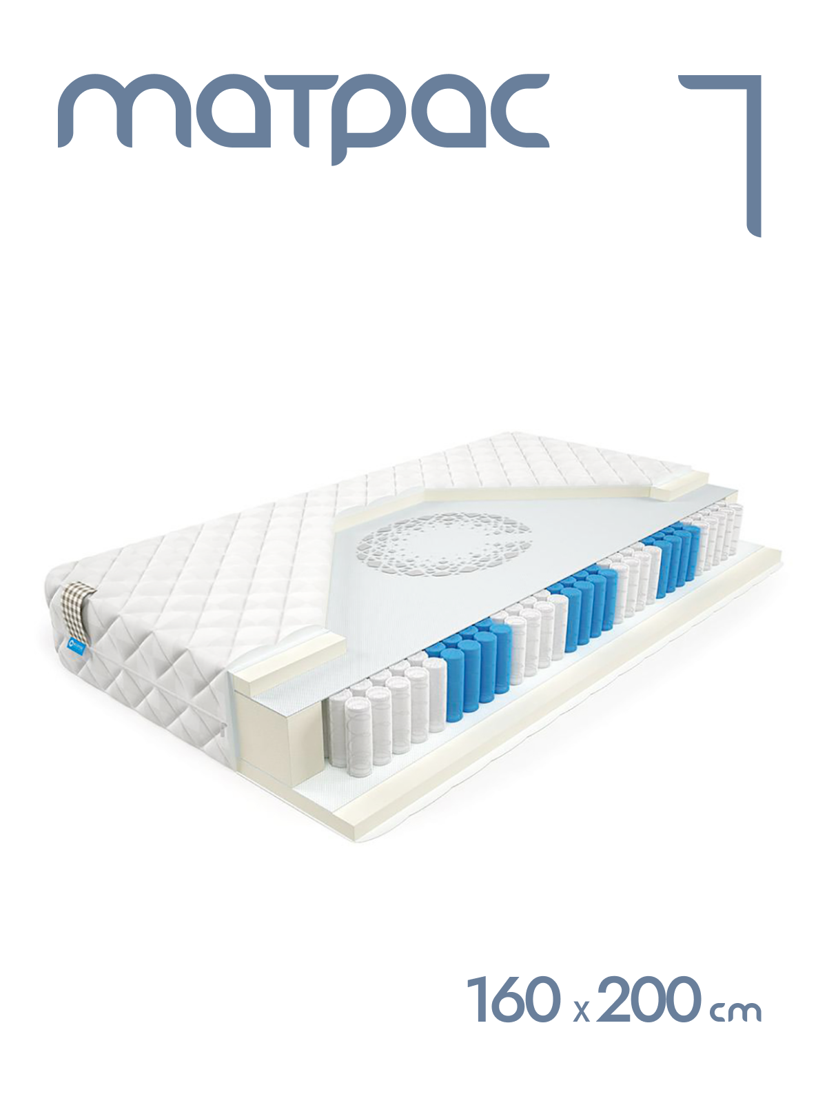 Матрас пружинный Alat Home Weal XL анатомический 160x200 см mm-1007, Белый, Weal XL
Матрас пружинный Alat Home Weal XL анатомический 160x200 см mm-1007, Белый, Weal XL