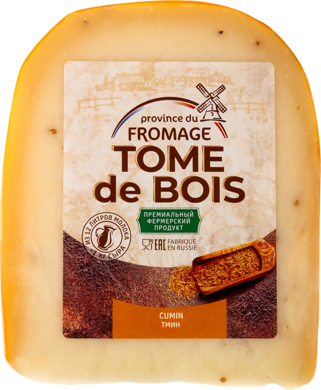 Сыр полутвердый Tome de Bois Cumin 200 г 
Сыр полутвердый Tome de Bois Cumin 200 г