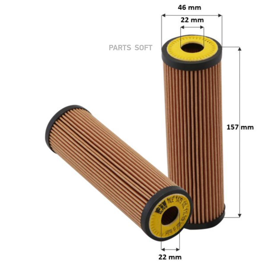 Фильтр Масляный Mb W204/W212 Mot.m271 Fil Filter Mle1479a Mb W204/W212 Mot.m271 FIL FILTE
Фильтр Масляный Mb W204/W212 Mot.m271 Fil Filter Mle1479a Mb W204/W212 Mot.m271 FIL FILTE