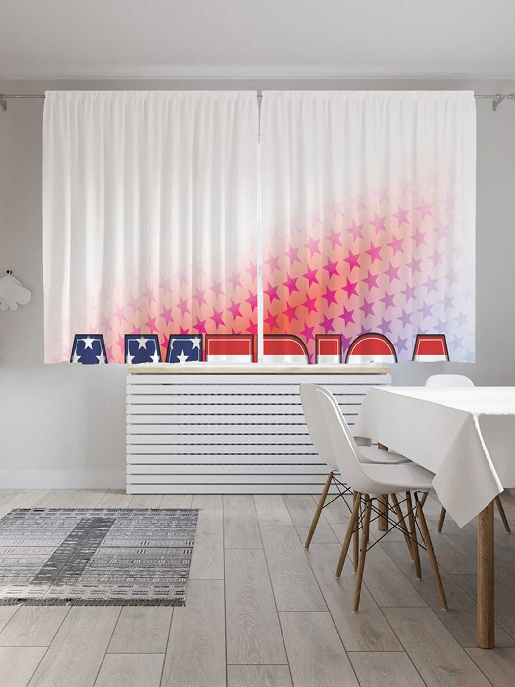 Классические шторы JoyArty "Американский лейбл", серия Oxford DeLux, 2 полотна 145x180 см, Американский лейбл
Классические шторы JoyArty "Американский лейбл", серия Oxford DeLux, 2 полотна 145x180 см, Американский лейбл