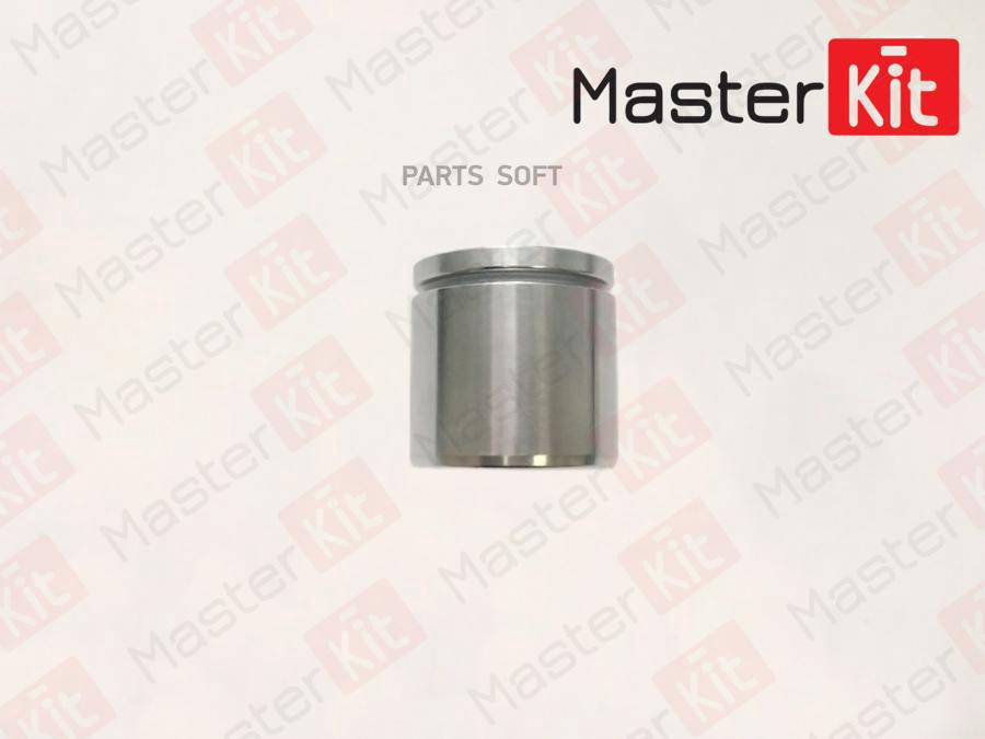 Поршень Тормозного Суппорта Opel Astra H (A04) 2007 - 2014, Vw Passat (3b3) 2000 - 2005 Ma
Поршень Тормозного Суппорта Opel Astra H (A04) 2007 - 2014, Vw Passat (3b3) 2000 - 2005 Ma