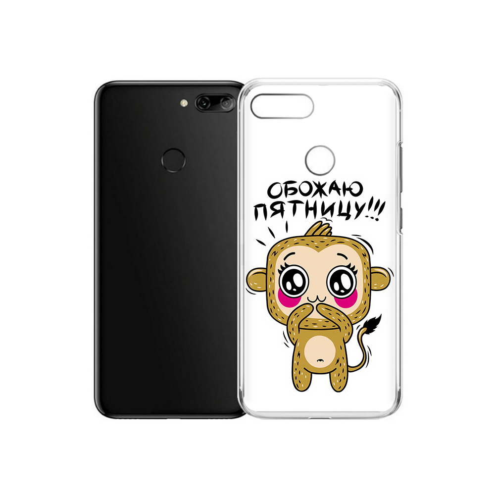 Чехол MyPads Tocco для Alcatel 1S обожаю пятницу (PT227137.662.525), Прозрачный, Tocco
Чехол MyPads Tocco для Alcatel 1S обожаю пятницу (PT227137.662.525), Прозрачный, Tocco