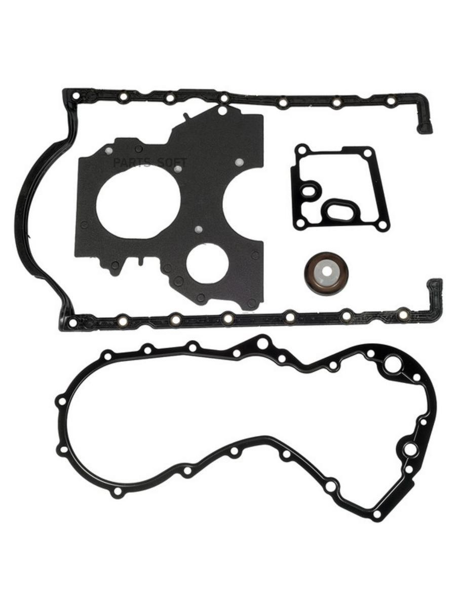 STELLOX 1125605SX 11-25605-SX_к-кт прокладок ДВС нижний Ford Fiesta IV 1.8Di RTN 00 1шт
STELLOX 1125605SX 11-25605-SX_к-кт прокладок ДВС нижний Ford Fiesta IV 1.8Di RTN 00 1шт