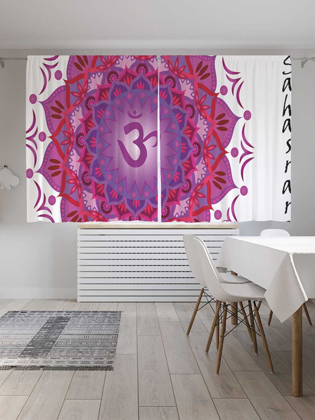 Классические шторы JoyArty "Сахасрара чакра", серия Oxford DeLux, 2 полотна 145x180 см, Сахасрара чакра
Классические шторы JoyArty "Сахасрара чакра", серия Oxford DeLux, 2 полотна 145x180 см, Сахасрара чакра