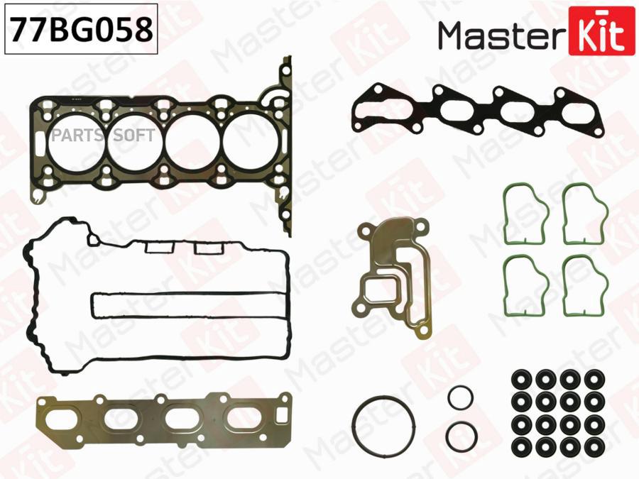 Верхний Комплект Прокладок Гбц Opel Astra G/ H/ Corsa B 1.4i (Двиг. Z12xe) 04- 77bg058 Mas
Верхний Комплект Прокладок Гбц Opel Astra G/ H/ Corsa B 1.4i (Двиг. Z12xe) 04- 77bg058 Mas