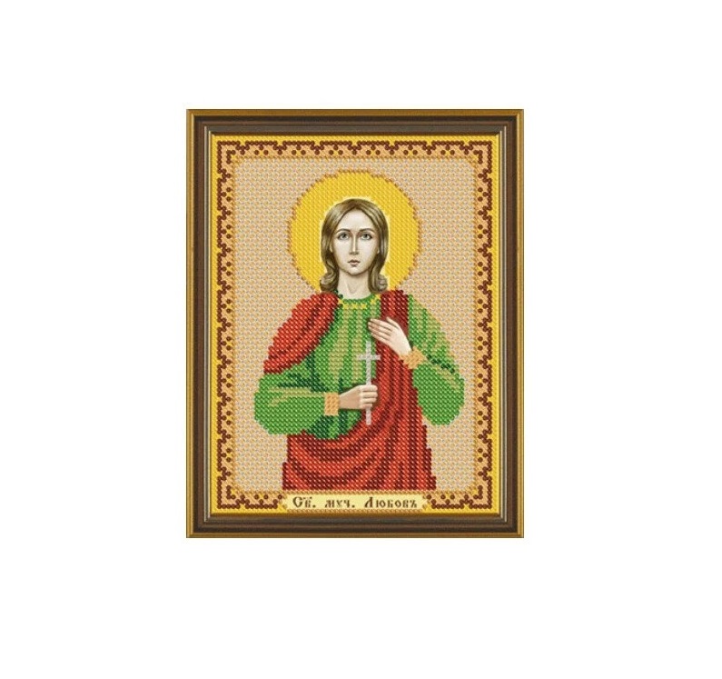 Нова Слобода с рисунком, 13х17 см, "Святая Мученица Любовь", Разноцветный, с рисунком, 13х17 см, "Святая Мученица Любовь"
Нова Слобода с рисунком, 13х17 см, "Святая Мученица Любовь", Разноцветный, с рисунком, 13х17 см, "Святая Мученица Любовь"