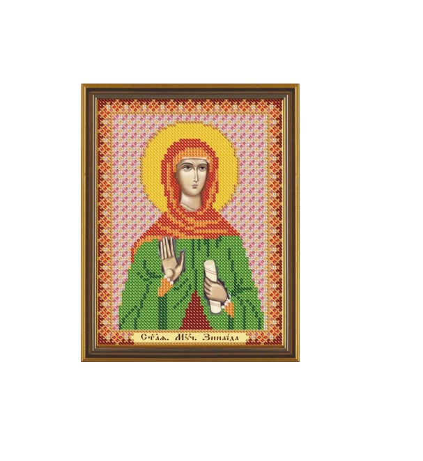 Нова Слобода с рисунком, 13х17 см, "Святая Мученица Зинаида Тарсийская", Разноцветный, с рисунком, 13х17 см, "Святая Мученица Зинаида Тарсийская"
Нова Слобода с рисунком, 13х17 см, "Святая Мученица Зинаида Тарсийская", Разноцветный, с рисунком, 13х17 см, "Святая Мученица Зинаида Тарсийская"