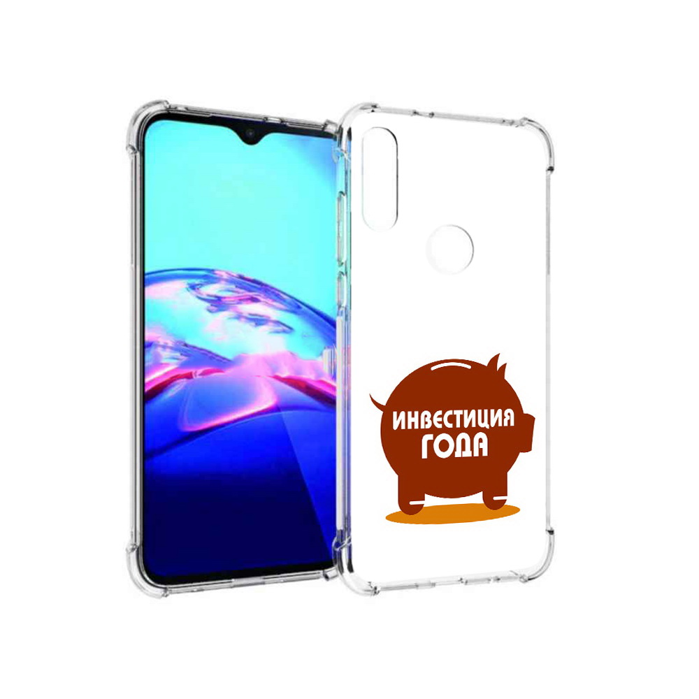 Чехол MyPads Tocco для Motorola Moto E инвестиция (PT227064.345.376), Прозрачный, Tocco
Чехол MyPads Tocco для Motorola Moto E инвестиция (PT227064.345.376), Прозрачный, Tocco