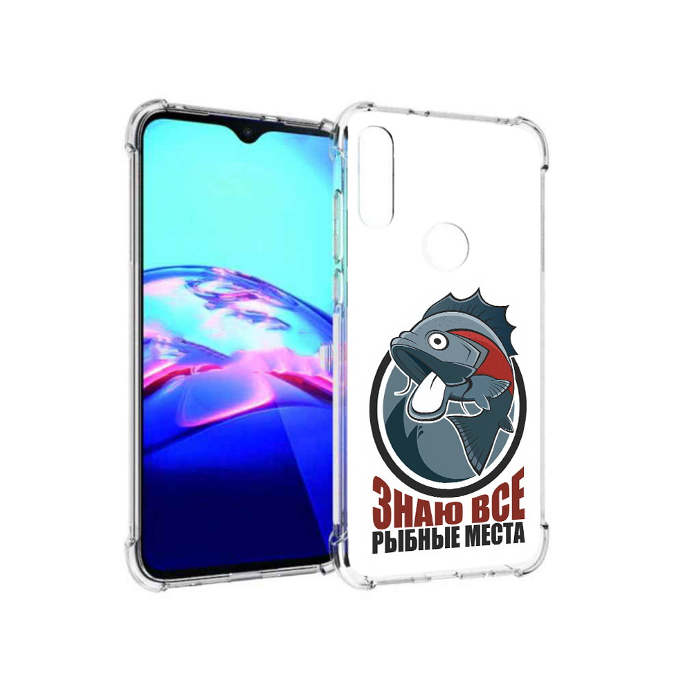 Чехол MyPads Tocco для Motorola Moto E знаю все рыбные места (PT227064.345.367), Прозрачный, Tocco
Чехол MyPads Tocco для Motorola Moto E знаю все рыбные места (PT227064.345.367), Прозрачный, Tocco