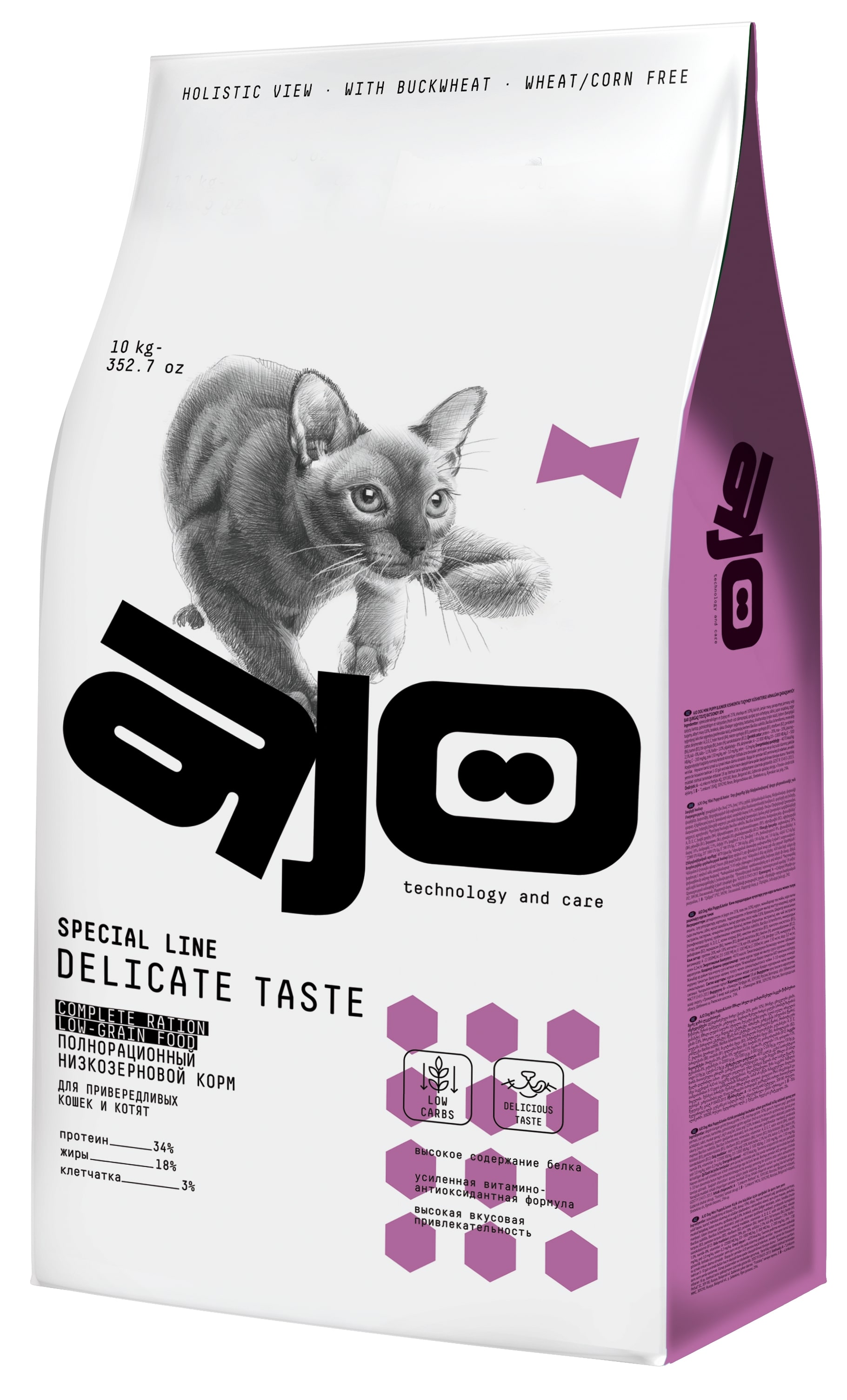 Сухой корм для кошек и котят AJO Cat Delicate Taste, для привередливых, 10 кг, Cat Delicate Taste для привередливых кошек и котят 10 кг
Сухой корм для кошек и котят AJO Cat Delicate Taste, для привередливых, 10 кг, Cat Delicate Taste для привередливых кошек и котят 10 кг