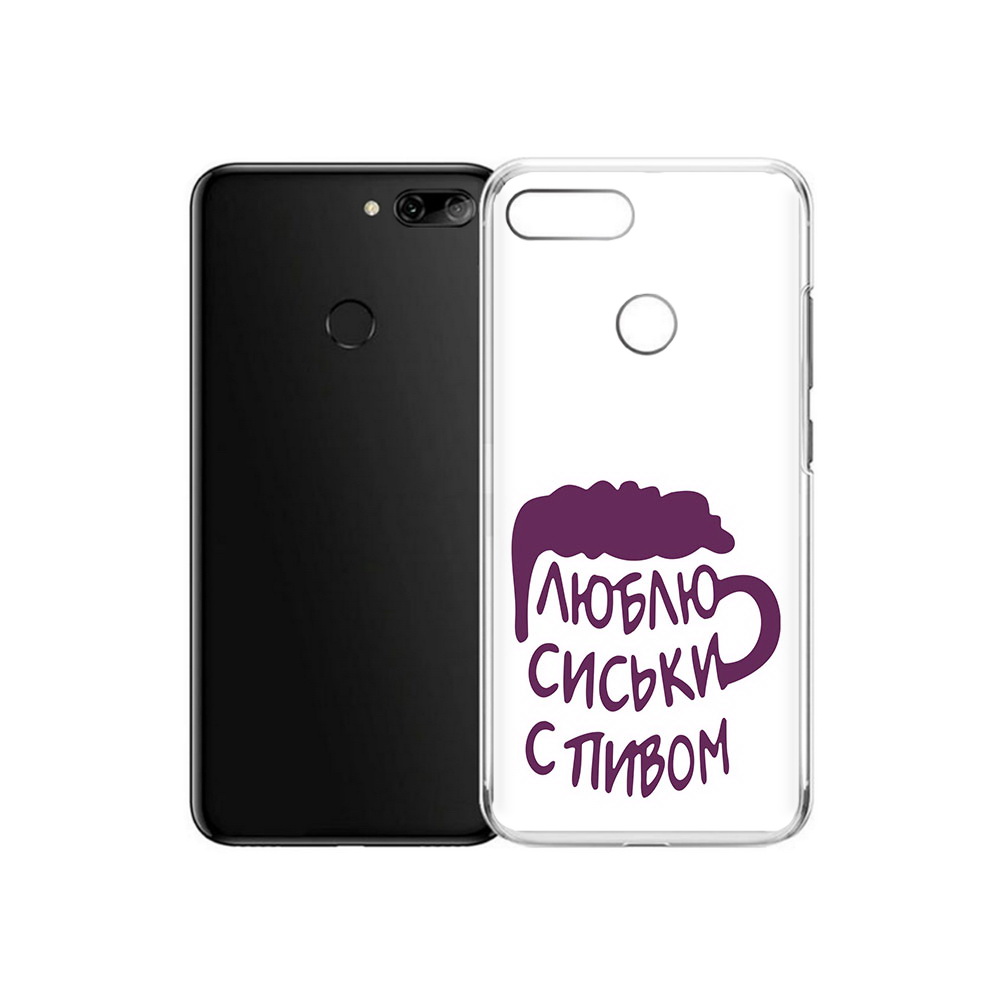 Чехол MyPads Tocco для Alcatel 1S люблю пить кружка (PT227137.662.453), Прозрачный, Tocco
Чехол MyPads Tocco для Alcatel 1S люблю пить кружка (PT227137.662.453), Прозрачный, Tocco