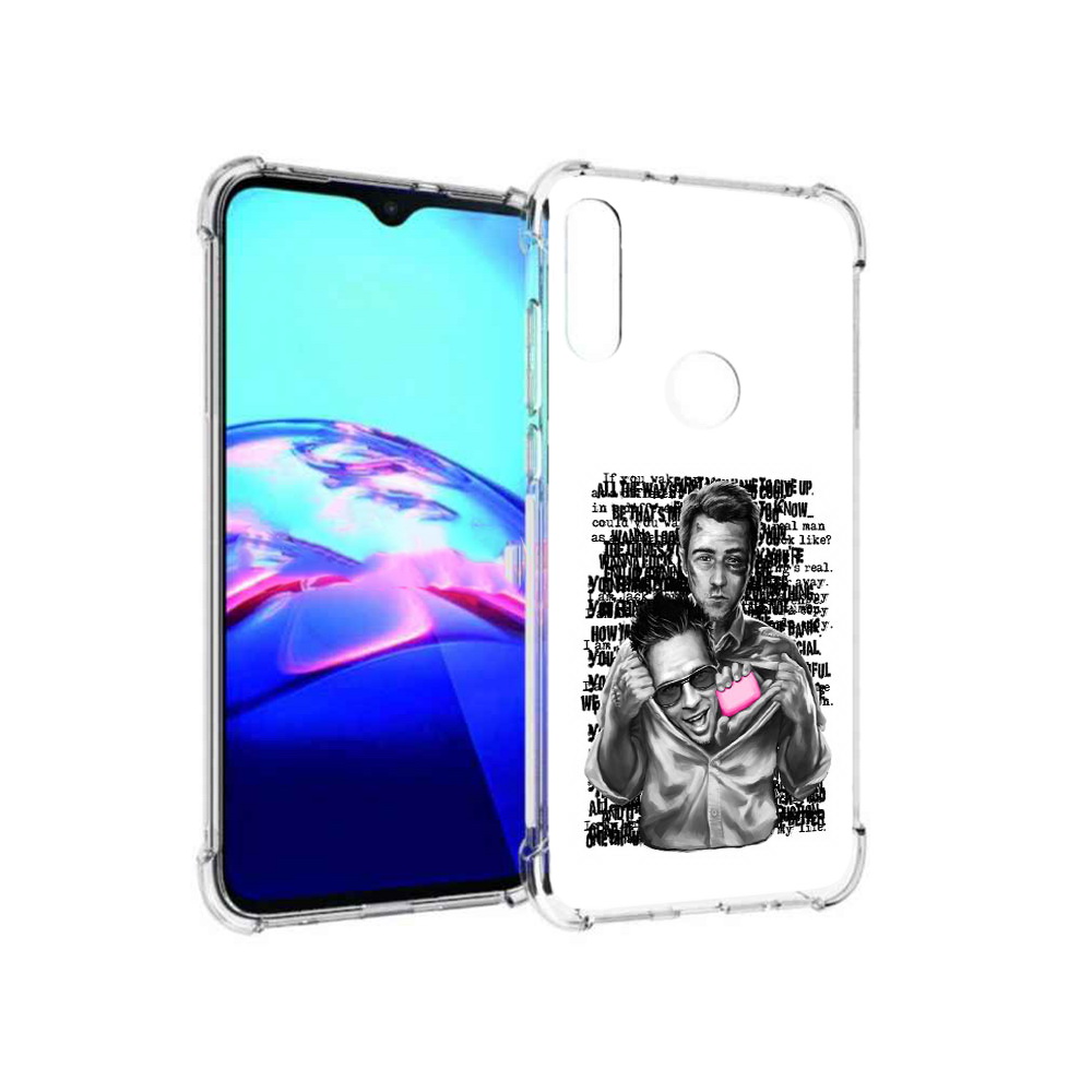 Чехол MyPads Tocco для Motorola Moto E бойцовский клуб (PT227064.345.242), Прозрачный, Tocco
Чехол MyPads Tocco для Motorola Moto E бойцовский клуб (PT227064.345.242), Прозрачный, Tocco