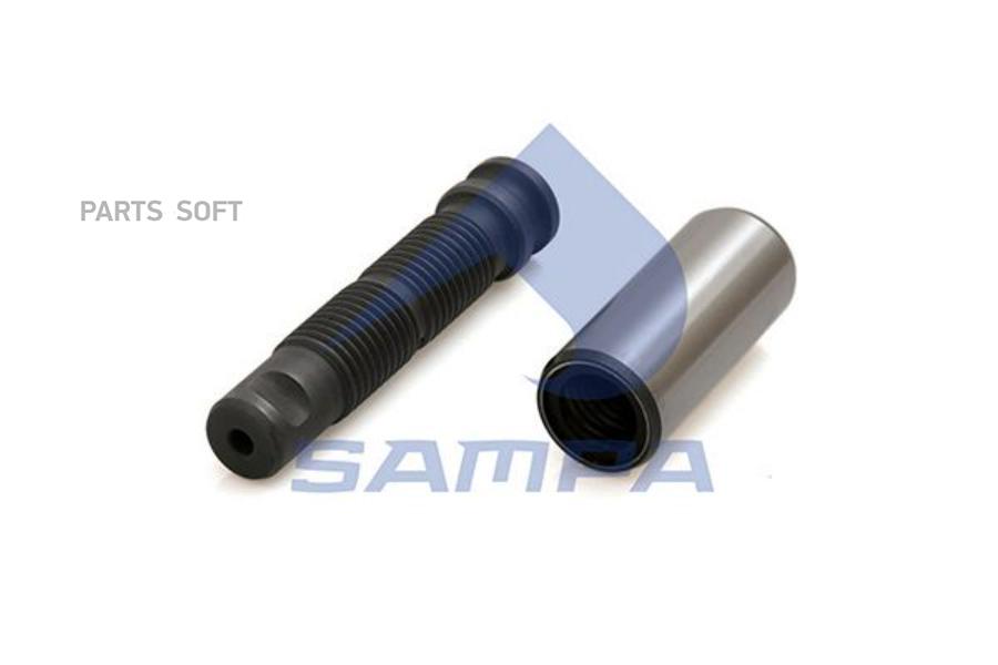 SAMPA 030549 SA030.549_р к пальца рессоры! (м) палец+втулка Volvo FH12 16 FM10 12 7 9 1шт
SAMPA 030549 SA030.549_р к пальца рессоры! (м) палец+втулка Volvo FH12 16 FM10 12 7 9 1шт