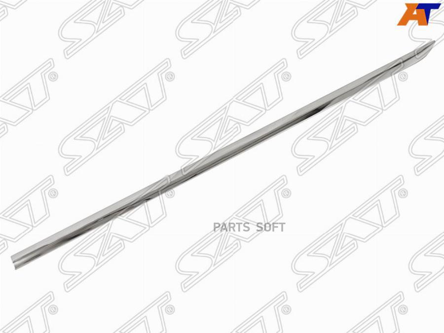 Молдинг Задней Двери Mercedes E-Class W212 13-16 Lh (левый) Хром Sat арт. ST-MD09-041M-A2
Молдинг Задней Двери Mercedes E-Class W212 13-16 Lh (левый) Хром Sat арт. ST-MD09-041M-A2