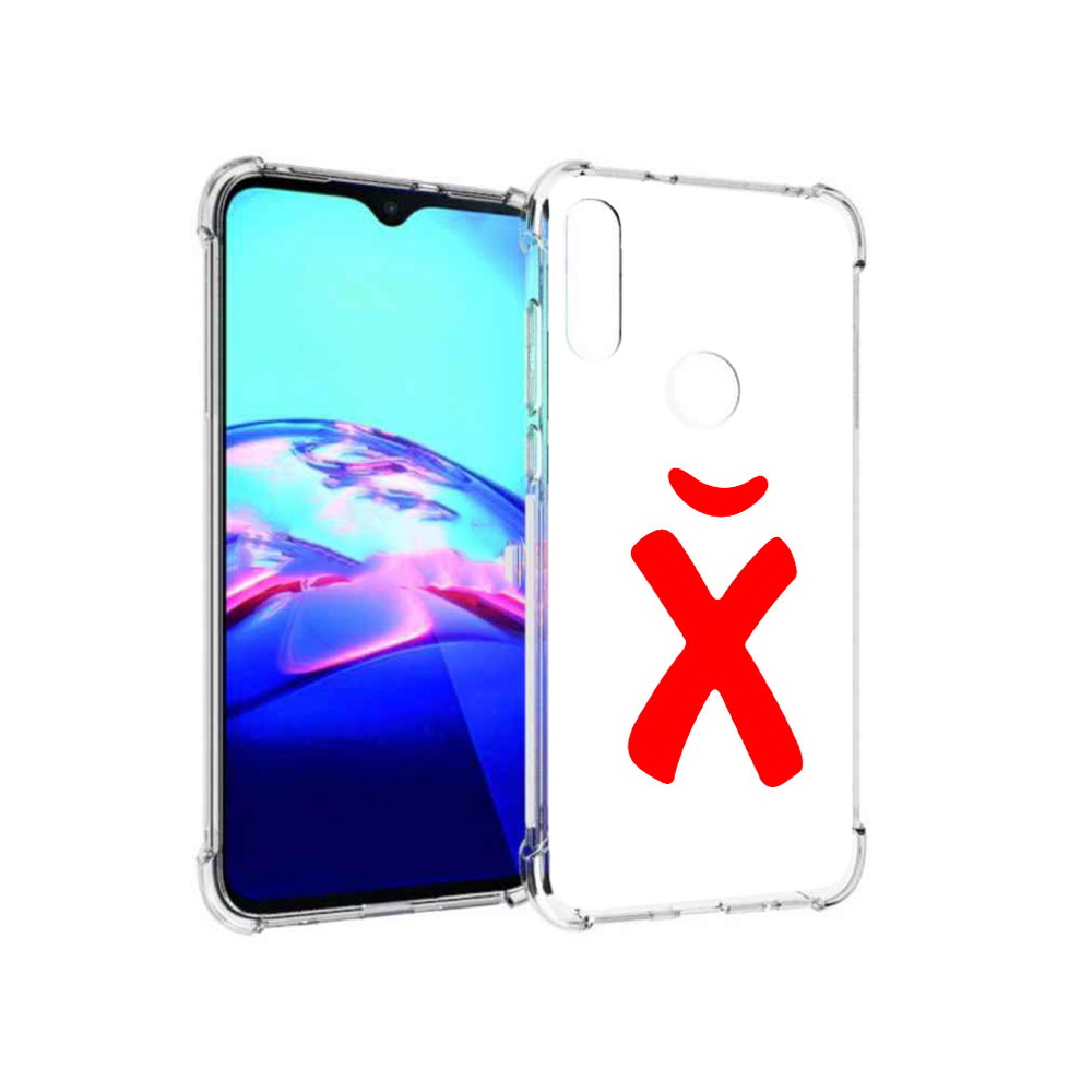 Чехол MyPads Tocco для Motorola Moto E абстракция буква х (PT227064.345.209), Прозрачный, Tocco
Чехол MyPads Tocco для Motorola Moto E абстракция буква х (PT227064.345.209), Прозрачный, Tocco