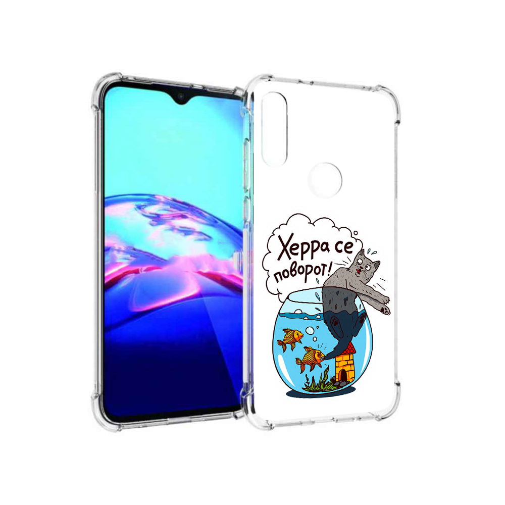 Чехол MyPads Tocco для Motorola Moto E Рыбы с котом (PT227064.345.149), Прозрачный, Tocco
Чехол MyPads Tocco для Motorola Moto E Рыбы с котом (PT227064.345.149), Прозрачный, Tocco