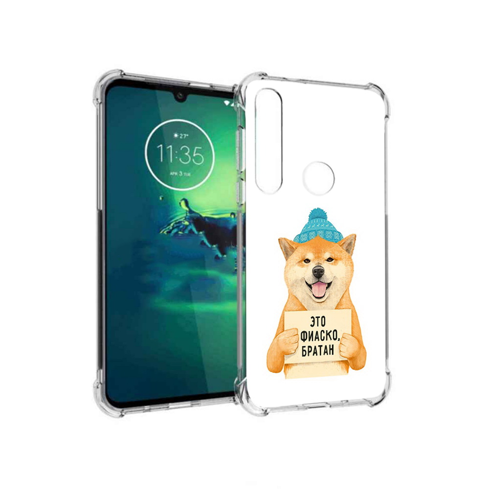 Чехол MyPads Tocco для Motorola Moto G8 Plus фиаско (PT227062.344.656), Прозрачный, Tocco
Чехол MyPads Tocco для Motorola Moto G8 Plus фиаско (PT227062.344.656), Прозрачный, Tocco
