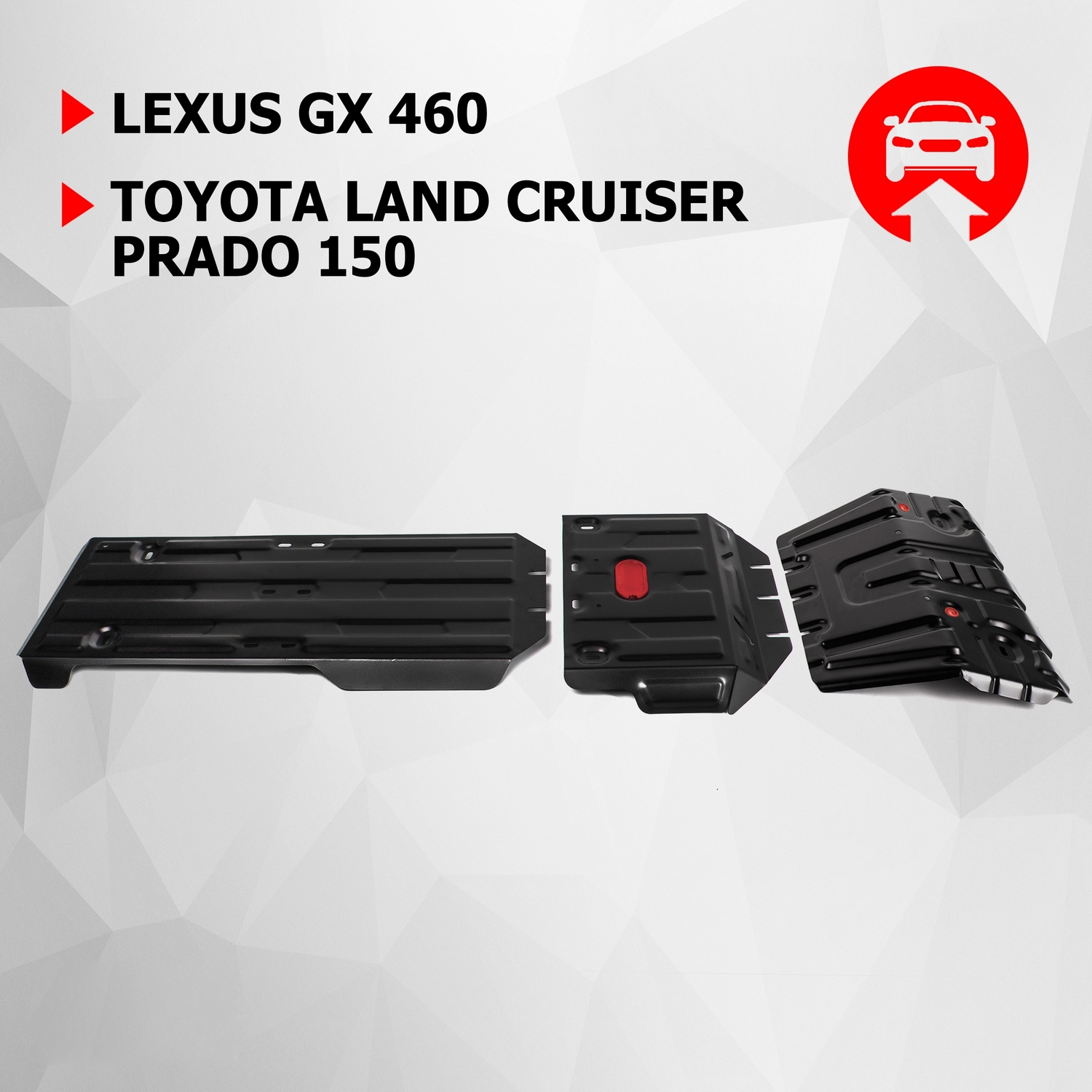 Защ.радиатора, картера, КПП, РК АвтоБроня Lexus GX460/Toyota LCPrado 150 09-, K111.09516.1, Черный
Защ.радиатора, картера, КПП, РК АвтоБроня Lexus GX460/Toyota LCPrado 150 09-, K111.09516.1, Черный