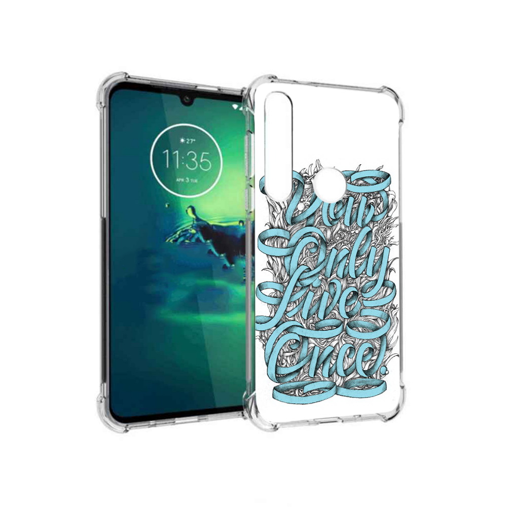 Чехол MyPads Tocco для Motorola Moto G8 Plus слова из ленты абстракция (PT227062.344.607), Прозрачный, Tocco
Чехол MyPads Tocco для Motorola Moto G8 Plus слова из ленты абстракция (PT227062.344.607), Прозрачный, Tocco