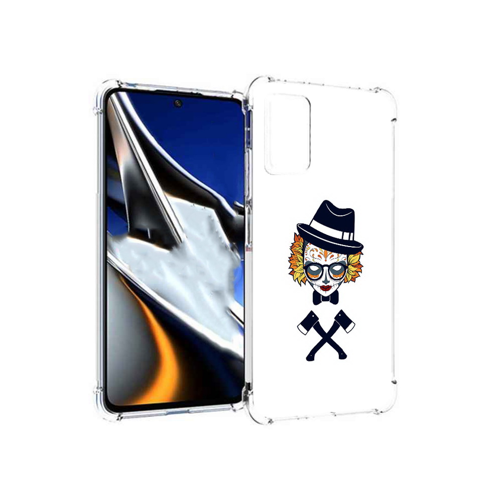 Чехол MyPads Tocco для Xiaomi Poco X4 Pro 5G девушка в маске с топорами рисунок, Прозрачный, Tocco
Чехол MyPads Tocco для Xiaomi Poco X4 Pro 5G девушка в маске с топорами рисунок, Прозрачный, Tocco