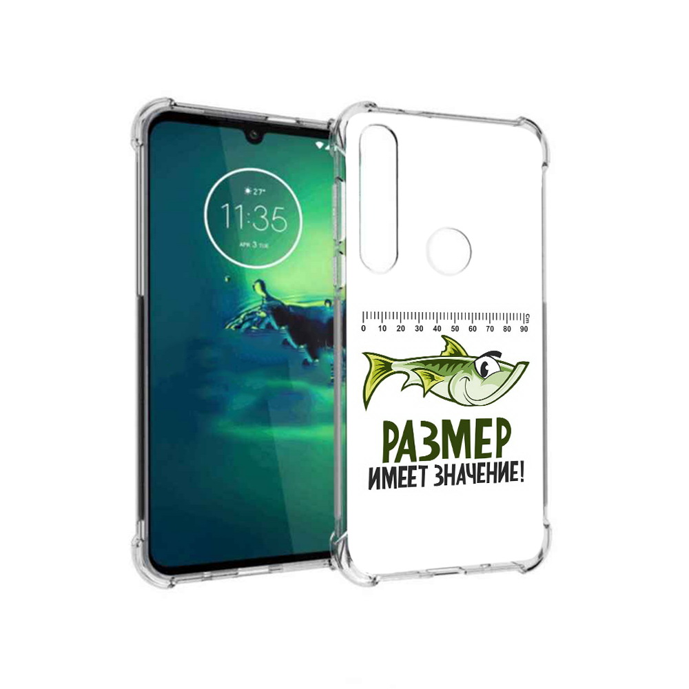 Чехол MyPads Tocco для Motorola Moto G8 Plus размер не имеет значения (PT227062.344.569), Прозрачный, Tocco
Чехол MyPads Tocco для Motorola Moto G8 Plus размер не имеет значения (PT227062.344.569), Прозрачный, Tocco