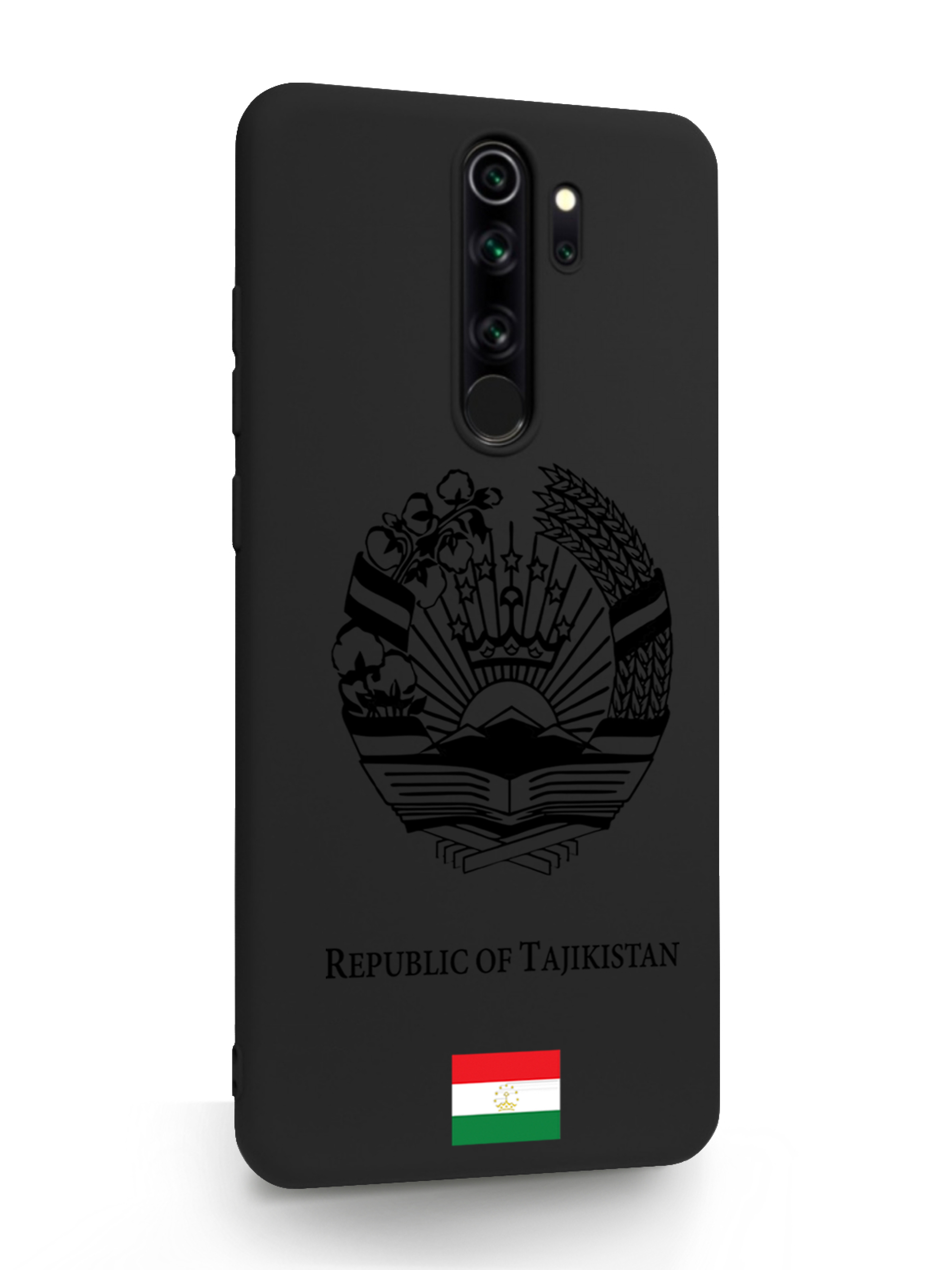 Чехол SignumCase Xiaomi Redmi Note 8 Pro Черный лаковый Герб Таджикистана черный, Xiaomi Redmi Note 8 Pro Черный лаковый Герб Таджикистана
Чехол SignumCase Xiaomi Redmi Note 8 Pro Черный лаковый Герб Таджикистана черный, Xiaomi Redmi Note 8 Pro Черный лаковый Герб Таджикистана