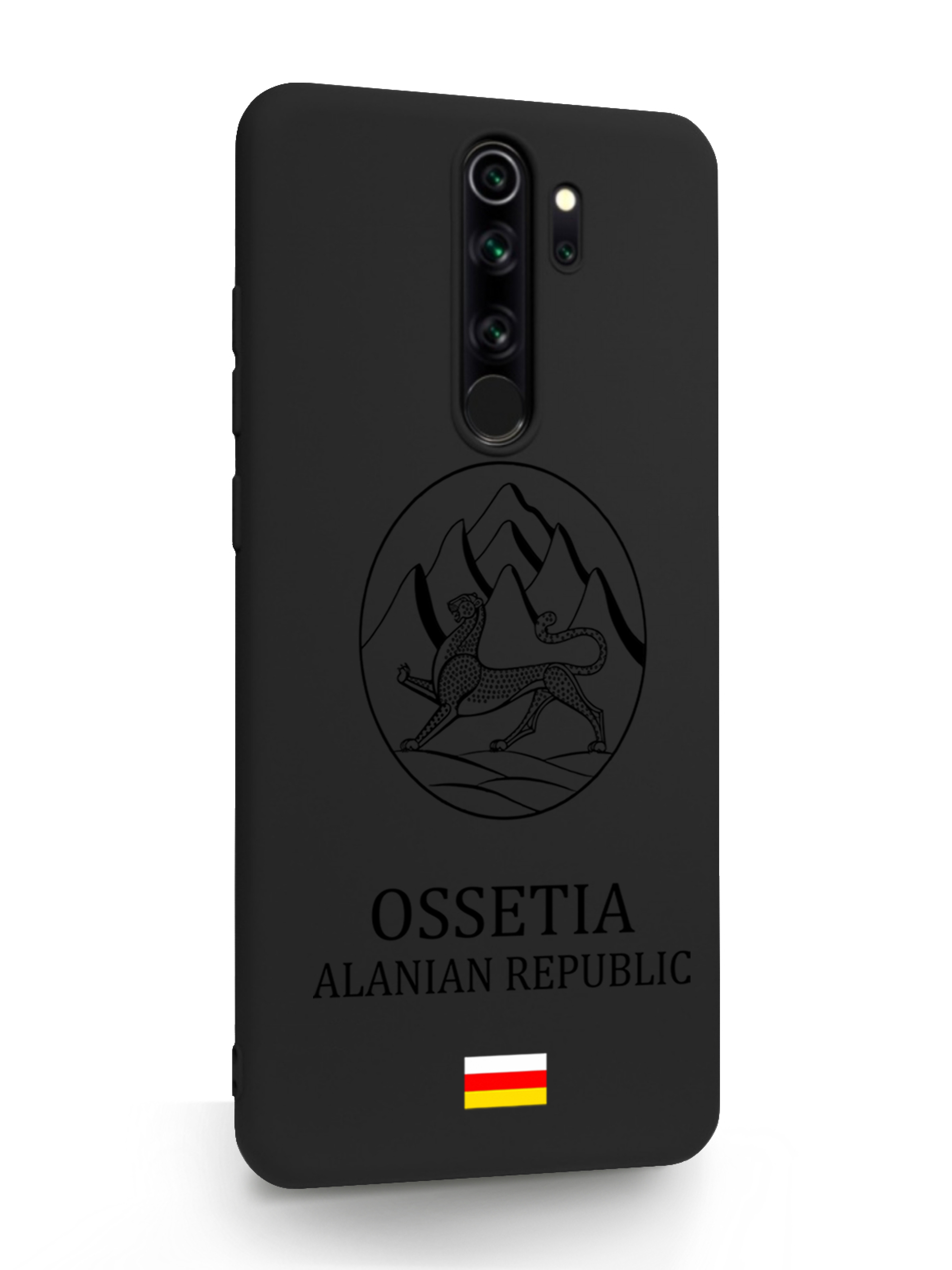 Чехол SignumCase Xiaomi Redmi Note 8 Pro Черный лаковый Герб Северной Осетии черный, Xiaomi Redmi Note 8 Pro Черный лаковый Герб Северной Осетии
Чехол SignumCase Xiaomi Redmi Note 8 Pro Черный лаковый Герб Северной Осетии черный, Xiaomi Redmi Note 8 Pro Черный лаковый Герб Северной Осетии