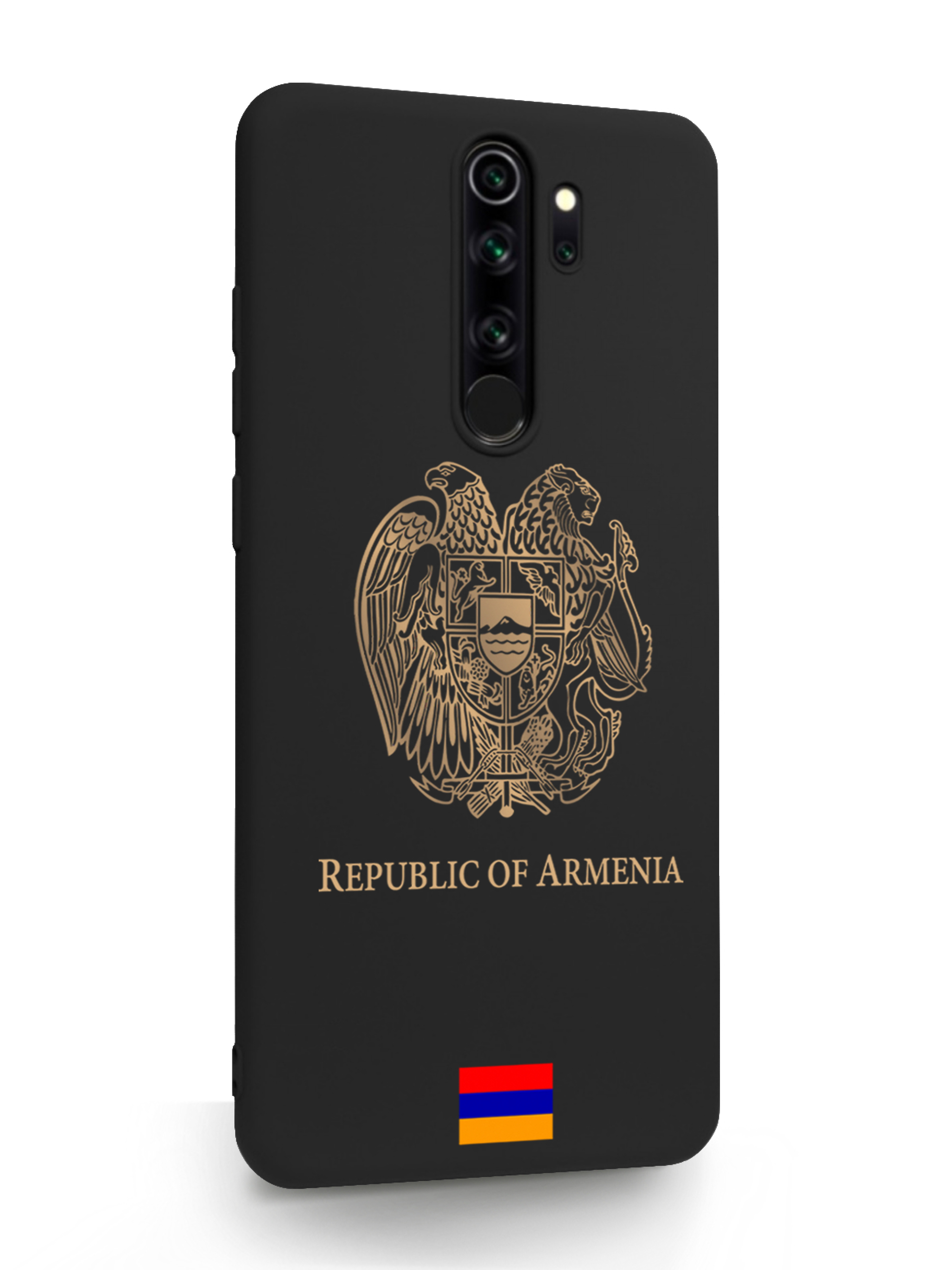 Чехол SignumCase Xiaomi Redmi Note 8 Pro Золотой Герб Армении черный, Золотистый;черный, Xiaomi Redmi Note 8 Pro Золотой Герб Армении
Чехол SignumCase Xiaomi Redmi Note 8 Pro Золотой Герб Армении черный, Золотистый;черный, Xiaomi Redmi Note 8 Pro Золотой Герб Армении