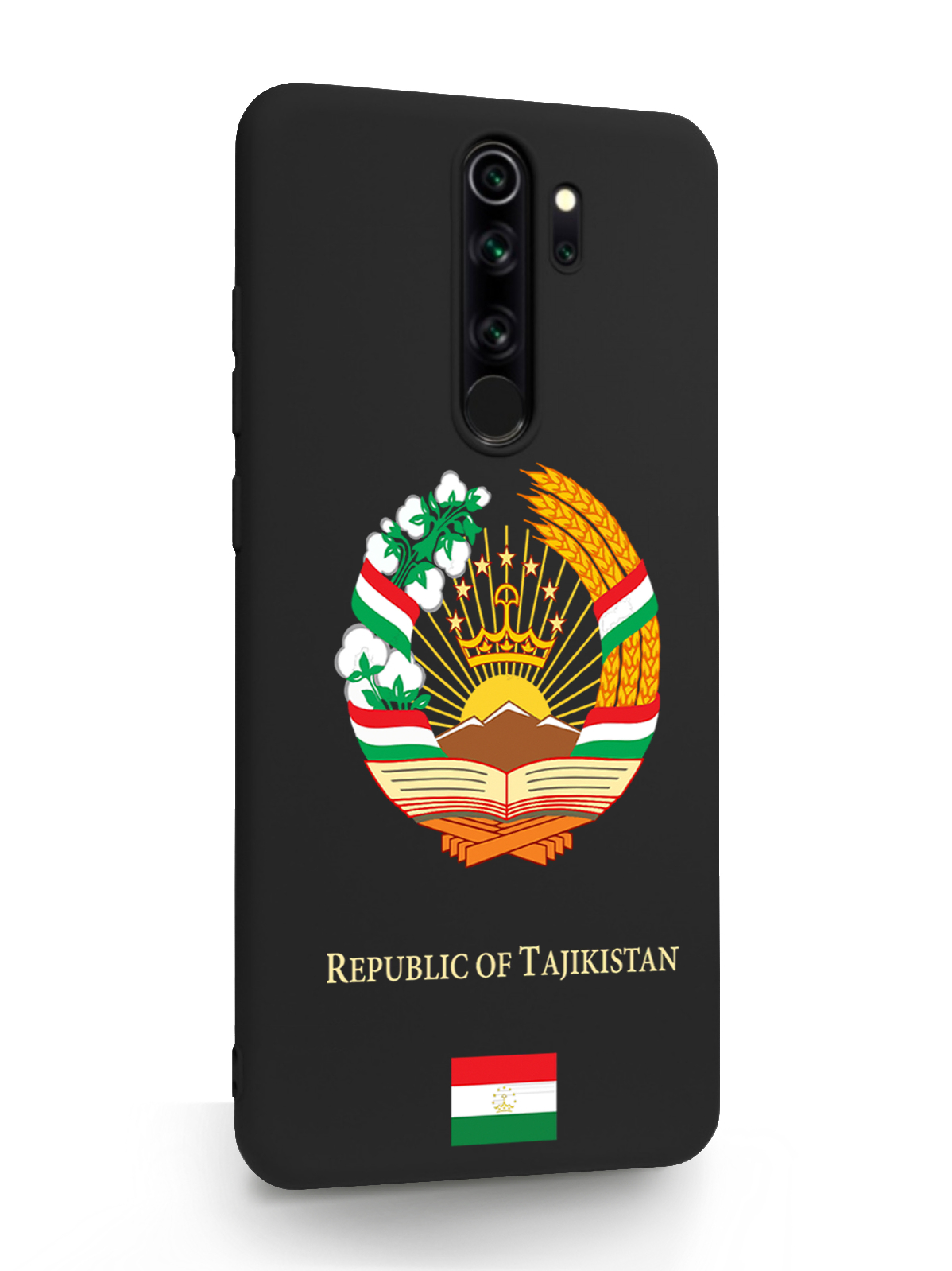 Чехол SignumCase Xiaomi Redmi Note 8 Pro Герб Таджикистана черный, Разноцветный, Xiaomi Redmi Note 8 Pro Герб Таджикистана
Чехол SignumCase Xiaomi Redmi Note 8 Pro Герб Таджикистана черный, Разноцветный, Xiaomi Redmi Note 8 Pro Герб Таджикистана