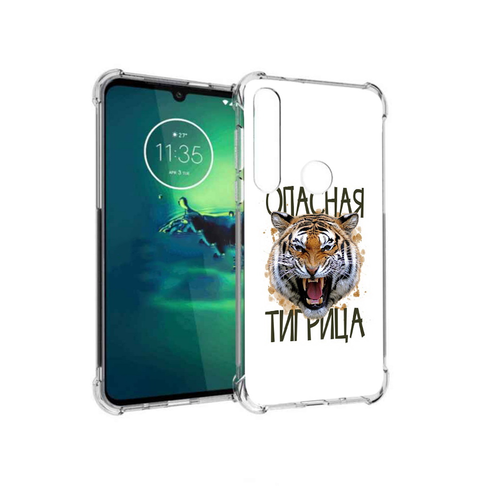 Чехол MyPads Tocco для Motorola Moto G8 Plus опасная тигрица (PT227062.344.527), Прозрачный, Tocco
Чехол MyPads Tocco для Motorola Moto G8 Plus опасная тигрица (PT227062.344.527), Прозрачный, Tocco