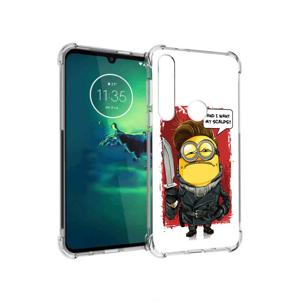 Чехол MyPads Tocco для Motorola Moto G8 Plus миньон убийца (PT227062.344.477), Прозрачный, Tocco
Чехол MyPads Tocco для Motorola Moto G8 Plus миньон убийца (PT227062.344.477), Прозрачный, Tocco