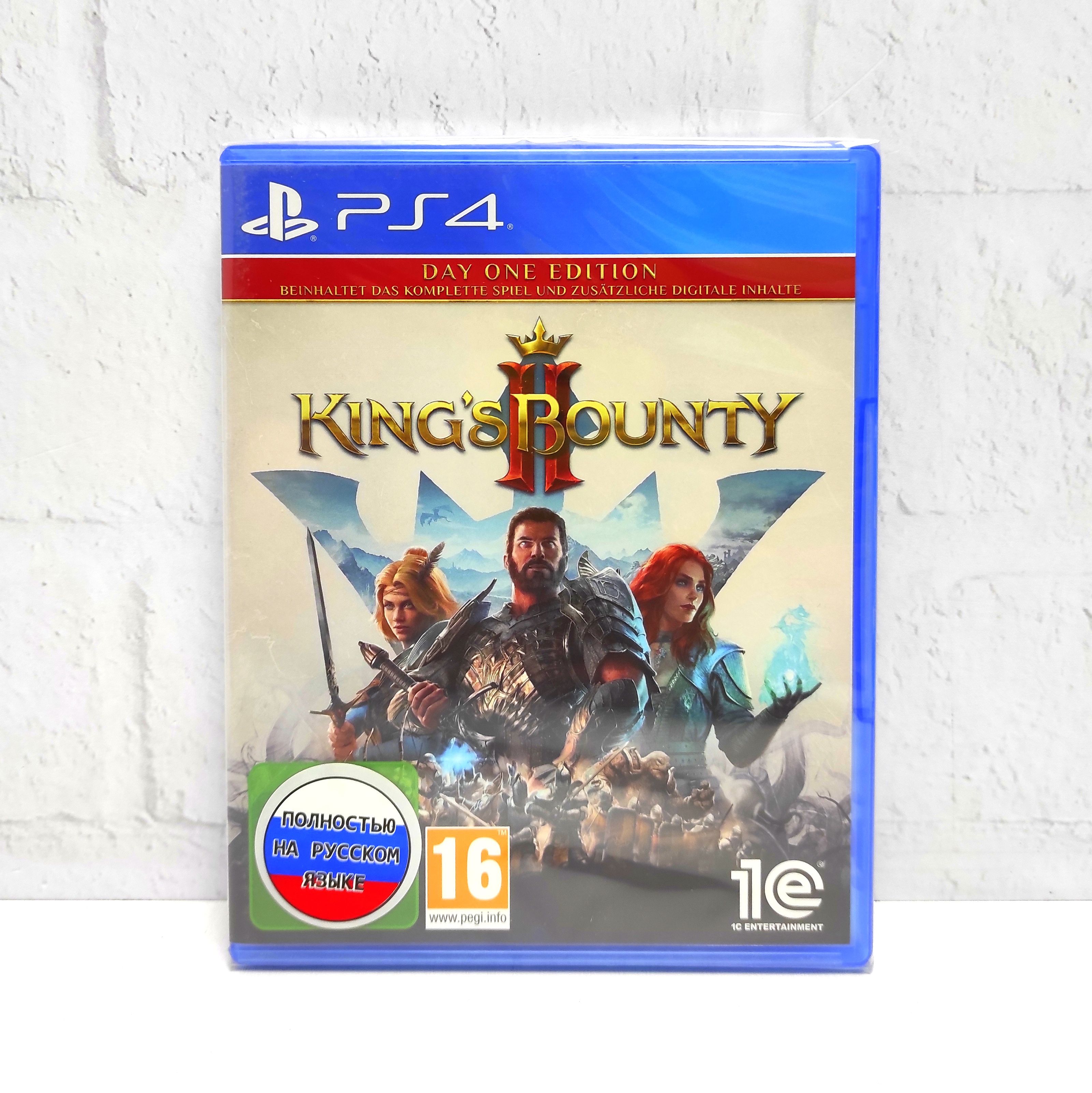 Игра Kings Bounty 2 Издание Первого Дня Полностью на русском PS4/PS5, Kings Bounty 2 Издание Первого Дня Полностью на русском
Игра Kings Bounty 2 Издание Первого Дня Полностью на русском PS4/PS5, Kings Bounty 2 Издание Первого Дня Полностью на русском