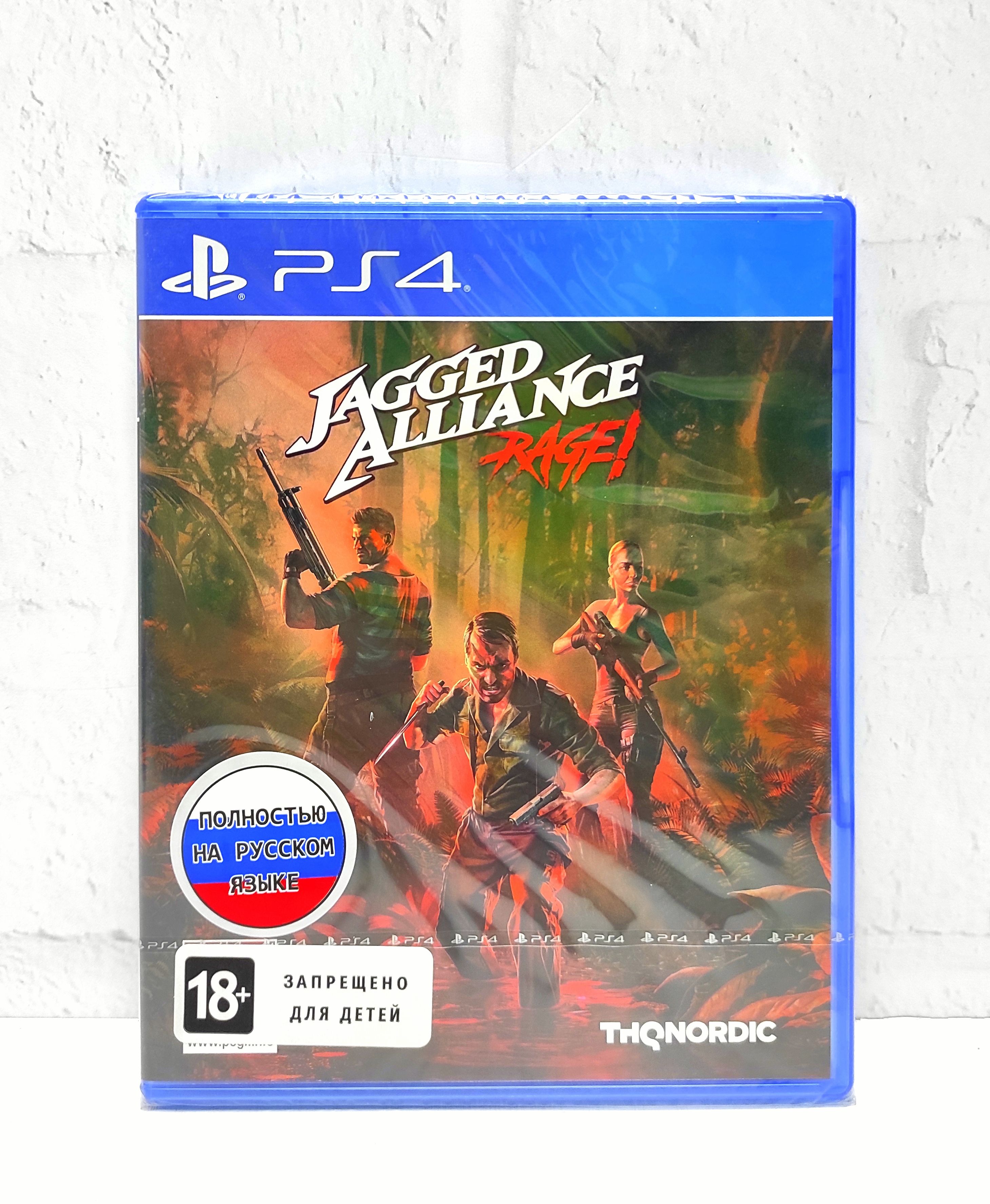 Игра Jagged Alliance Rage Полностью на русском PS4/PS5, Jagged Alliance Rage Полностью на русском
Игра Jagged Alliance Rage Полностью на русском PS4/PS5, Jagged Alliance Rage Полностью на русском