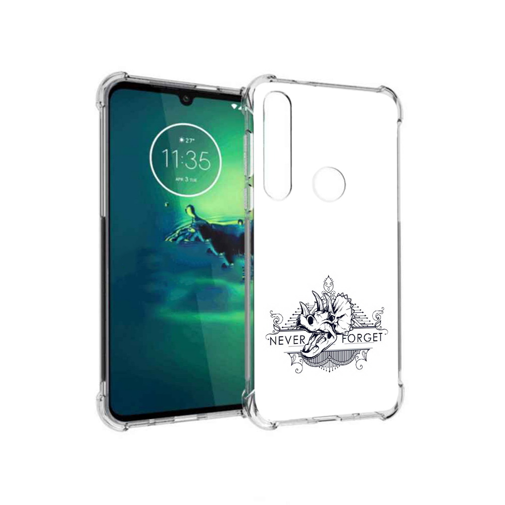 Чехол MyPads Tocco для Motorola Moto G8 Plus логотип носорога никогда не забуду, Прозрачный, Tocco
Чехол MyPads Tocco для Motorola Moto G8 Plus логотип носорога никогда не забуду, Прозрачный, Tocco