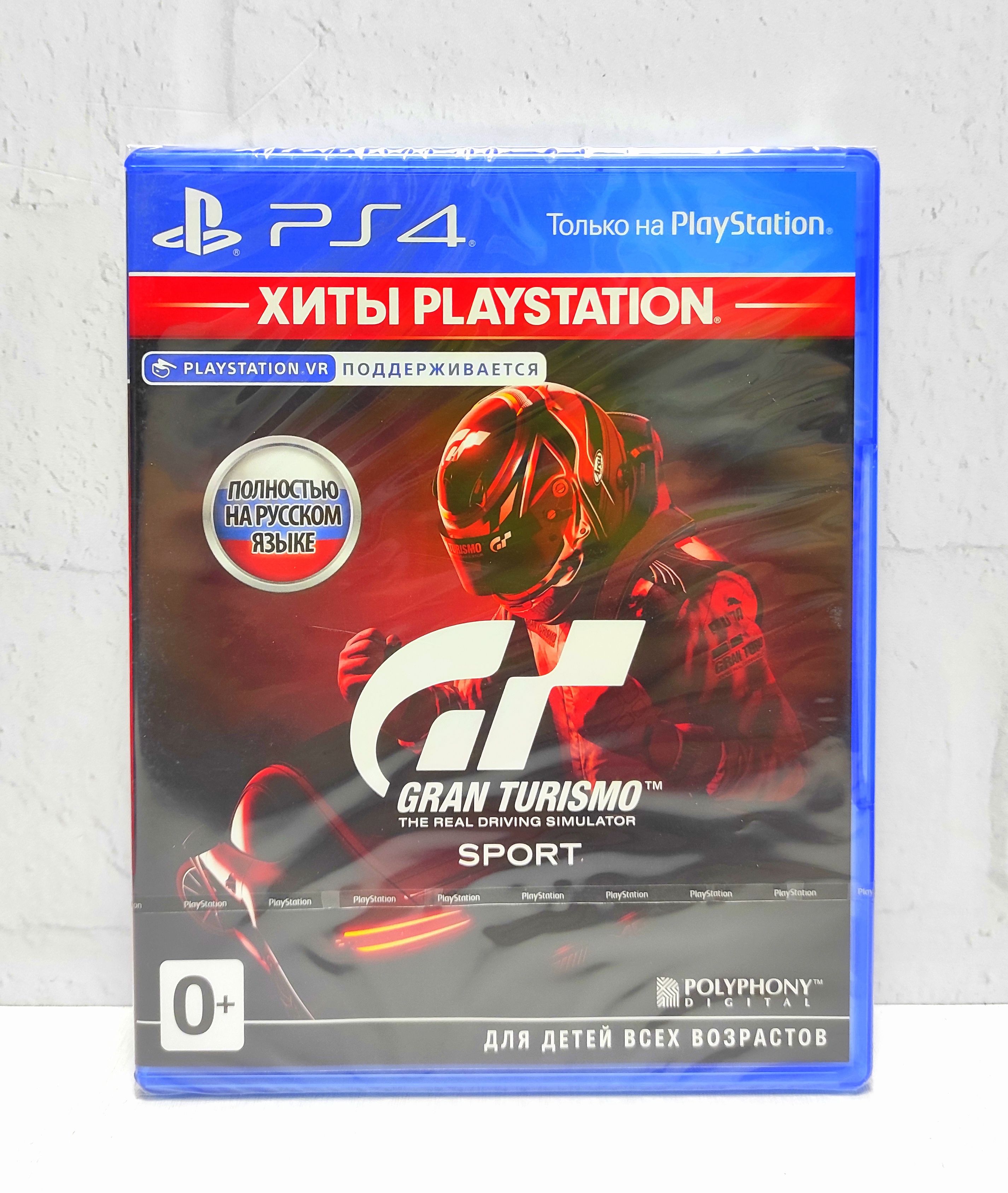 Игра Gran Turismo Sport (поддержка VR Полностью на русском) PS4/PS5, Gran Turismo Sport (поддержка VR Полностью на русском)
Игра Gran Turismo Sport (поддержка VR Полностью на русском) PS4/PS5, Gran Turismo Sport (поддержка VR Полностью на русском)