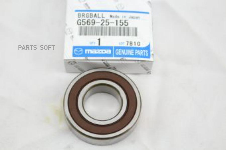 Подшипник Подвесной Промежуточного Вала, Для Mazda3 (Bk/Bl), Mazda6 (Gg/Gh) MAZDA арт. G56
Подшипник Подвесной Промежуточного Вала, Для Mazda3 (Bk/Bl), Mazda6 (Gg/Gh) MAZDA арт. G56