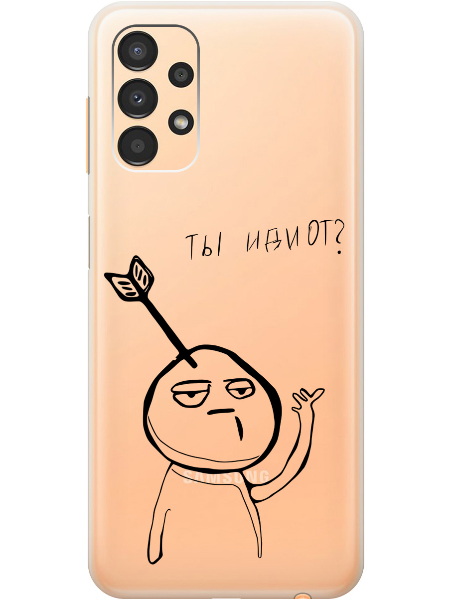 Силиконовый чехол на Samsung Galaxy A13 4G с 3D принтом "Idiot" прозрачный, Прозрачный;черный, 20010430
Силиконовый чехол на Samsung Galaxy A13 4G с 3D принтом "Idiot" прозрачный, Прозрачный;черный, 20010430