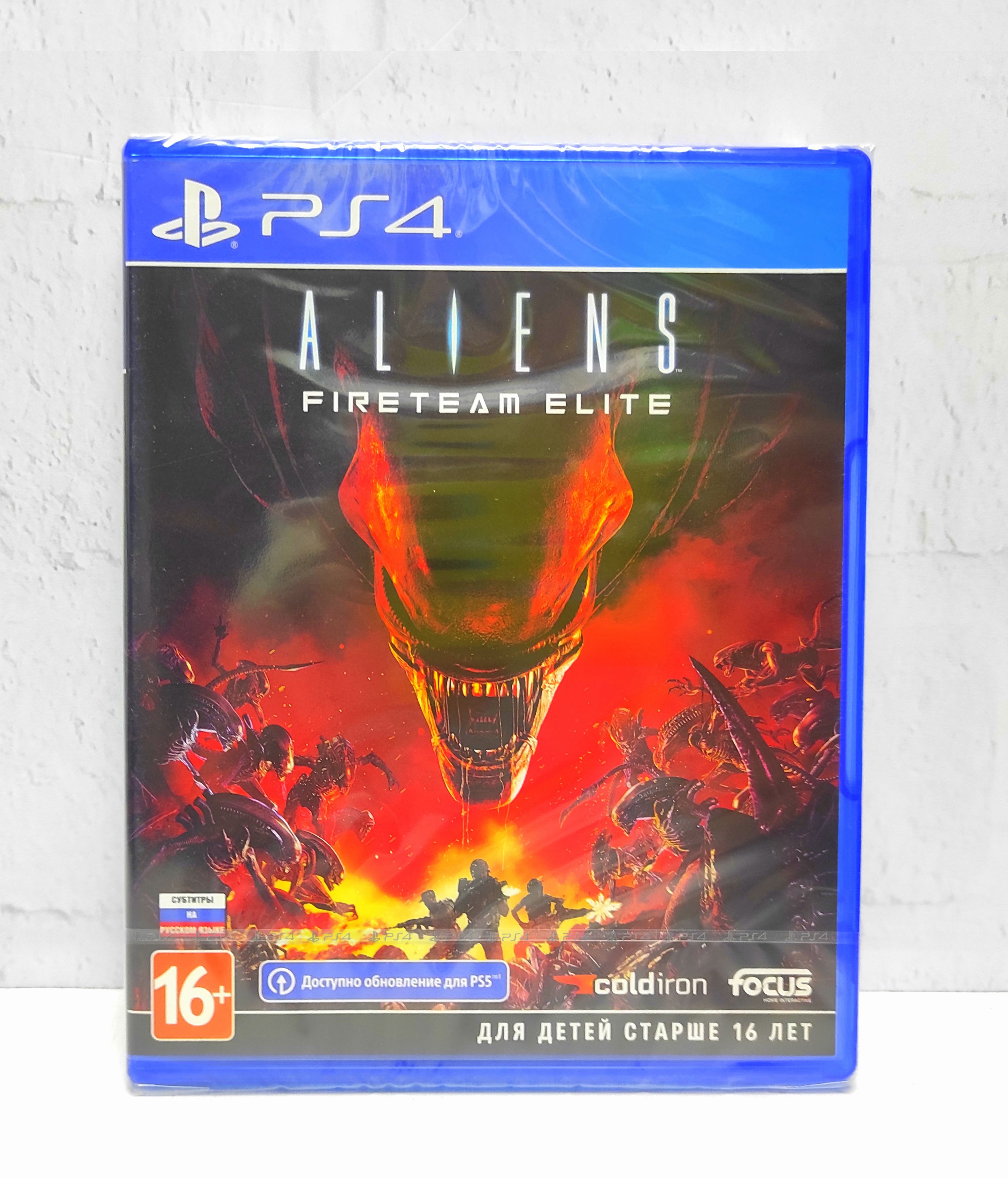 Игра Aliens Fireteam Elite Русские субтитры PS4/PS5, Aliens Fireteam Elite Русские субтитры
Игра Aliens Fireteam Elite Русские субтитры PS4/PS5, Aliens Fireteam Elite Русские субтитры