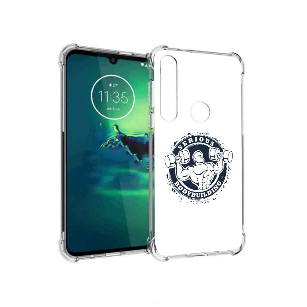 Чехол MyPads Tocco для Motorola Moto G8 Plus бодибилдинг воля к победе (PT227062.344.231), Прозрачный, Tocco
Чехол MyPads Tocco для Motorola Moto G8 Plus бодибилдинг воля к победе (PT227062.344.231), Прозрачный, Tocco
