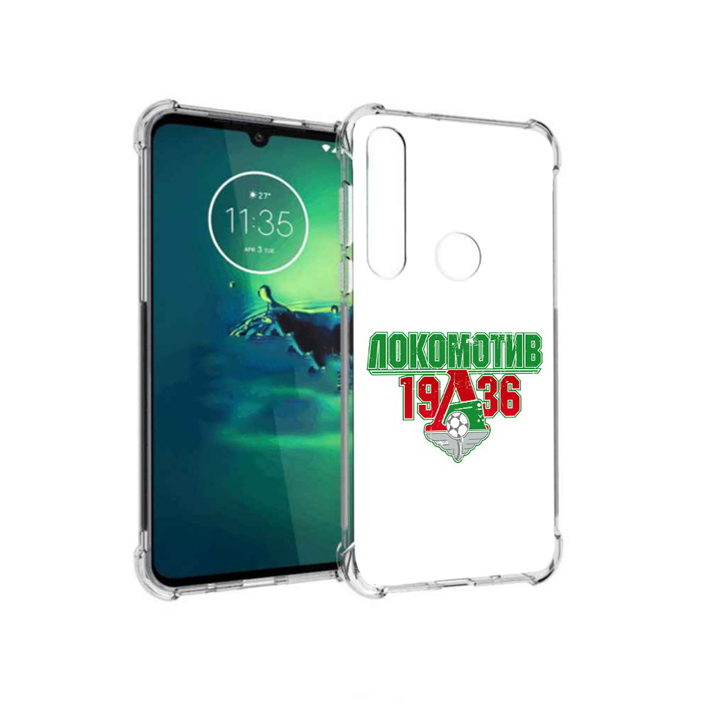 Чехол MyPads Tocco для Motorola Moto G8 Plus ФК локомотив 1936 (PT227062.344.182), Прозрачный, Tocco
Чехол MyPads Tocco для Motorola Moto G8 Plus ФК локомотив 1936 (PT227062.344.182), Прозрачный, Tocco