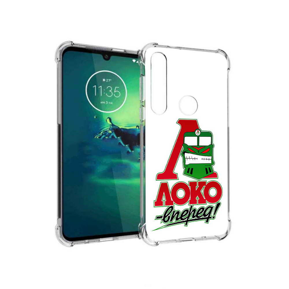 Чехол MyPads Tocco для Motorola Moto G8 Plus ФК локо вперед (PT227062.344.181), Прозрачный, Tocco
Чехол MyPads Tocco для Motorola Moto G8 Plus ФК локо вперед (PT227062.344.181), Прозрачный, Tocco