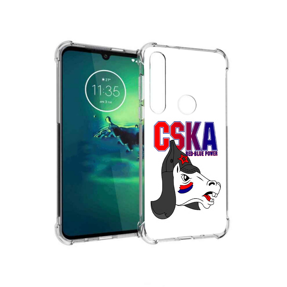 Чехол MyPads Tocco для Motorola Moto G8 Plus ФК ЦСК лошадка россия (PT227062.344.179), Прозрачный, Tocco
Чехол MyPads Tocco для Motorola Moto G8 Plus ФК ЦСК лошадка россия (PT227062.344.179), Прозрачный, Tocco