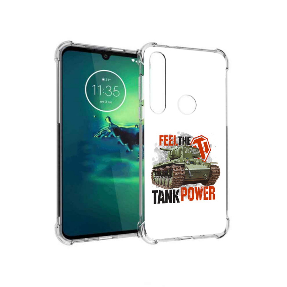 Чехол MyPads Tocco для Motorola Moto G8 Plus Танк (PT227062.344.169), Прозрачный, Tocco
Чехол MyPads Tocco для Motorola Moto G8 Plus Танк (PT227062.344.169), Прозрачный, Tocco