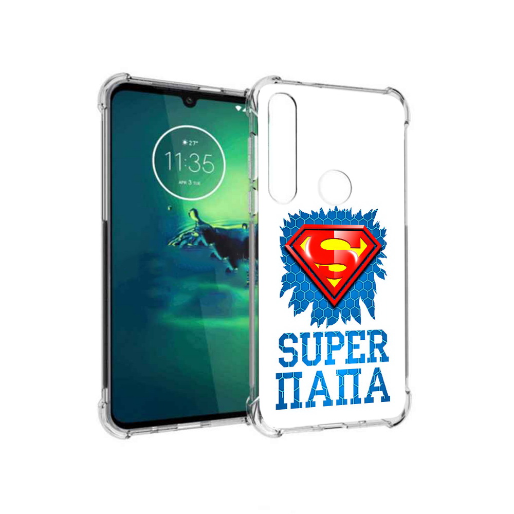 Чехол MyPads Tocco для Motorola Moto G8 Plus Супер Папа (PT227062.344.165), Прозрачный, Tocco
Чехол MyPads Tocco для Motorola Moto G8 Plus Супер Папа (PT227062.344.165), Прозрачный, Tocco